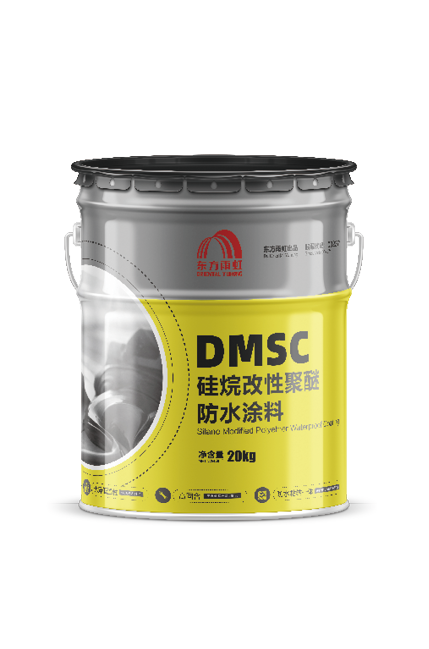 硅烷改性聚醚防水涂料-东方雨虹