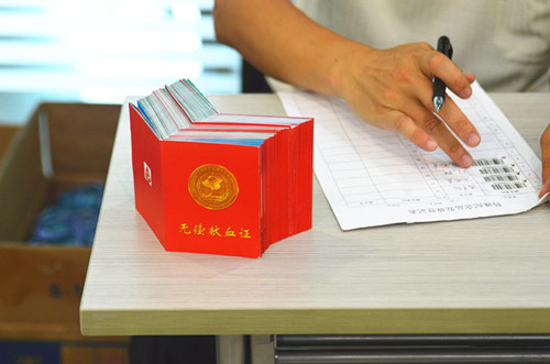 广东东方雨虹开展无偿献血活动