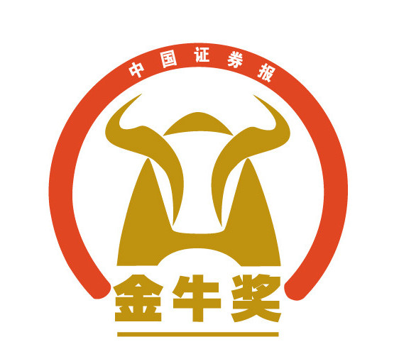 东方雨虹荣获2014年度中国上市公司金牛奖